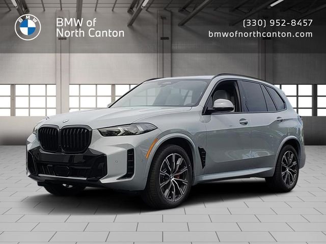 2026 BMW X5 xDrive40i's photo