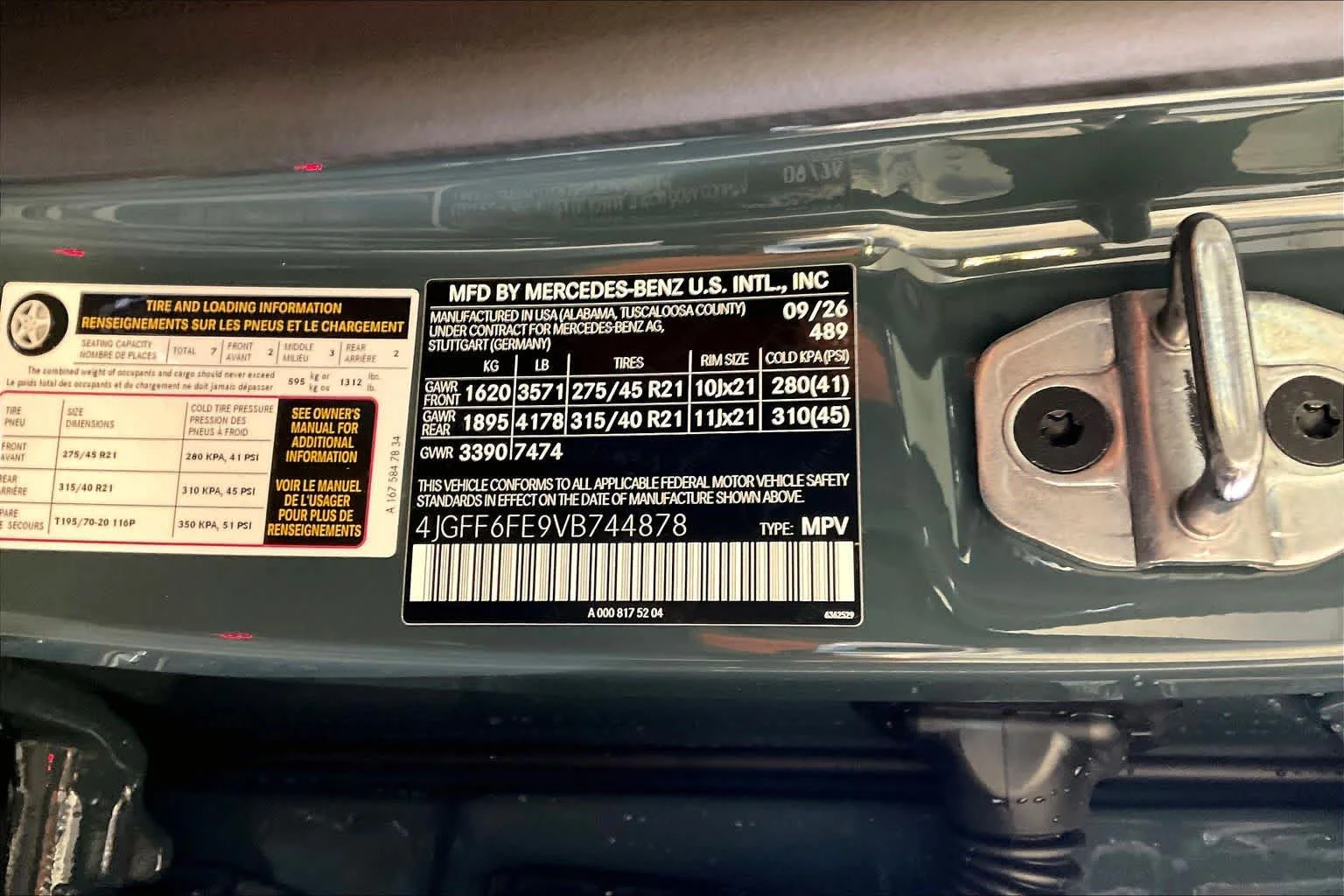 New 2027 Dark Petrol Mercedes-Benz GLS 450 image 12