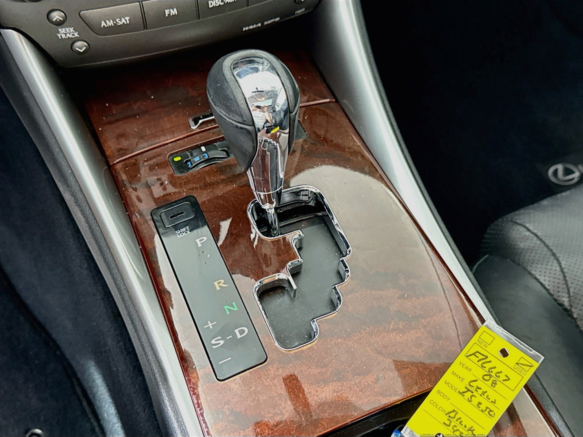 Used 2008 Obsidian Lexus Base image 20