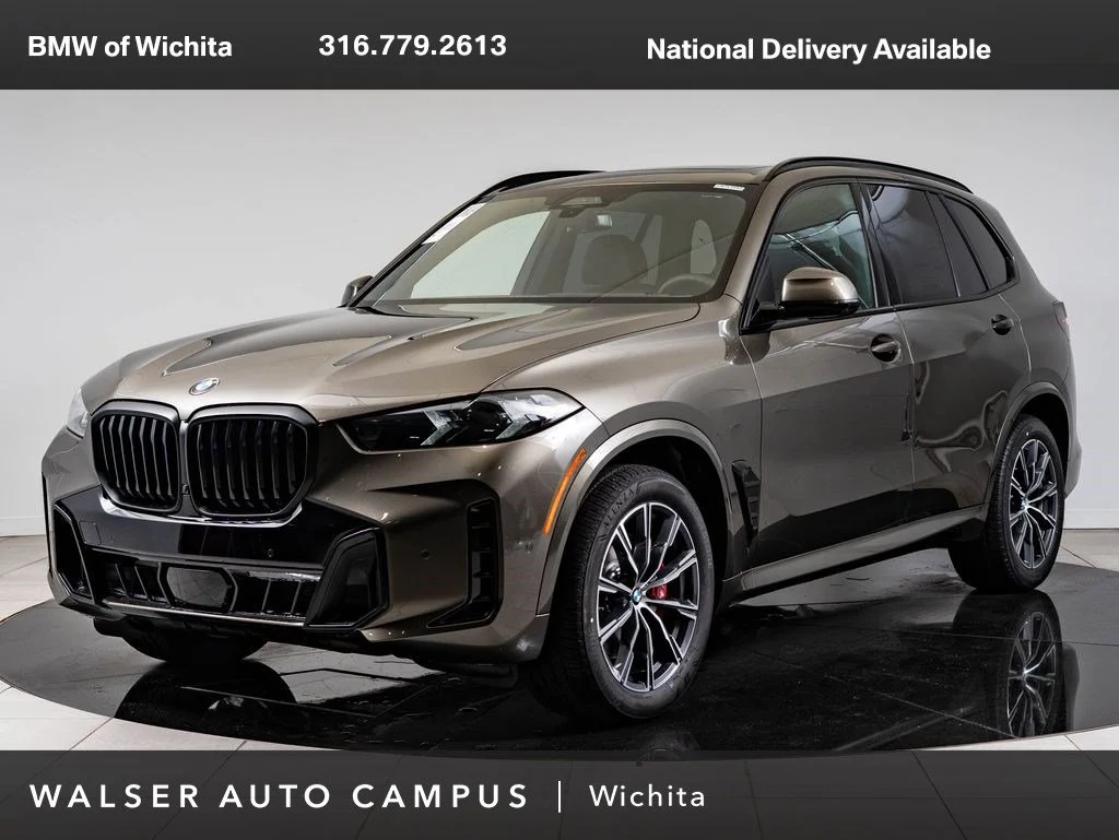 2026 BMW X5 xDrive40i's photo