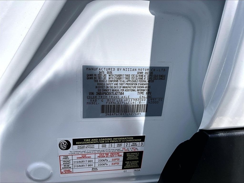 New 2026 White Nissan SV image 14