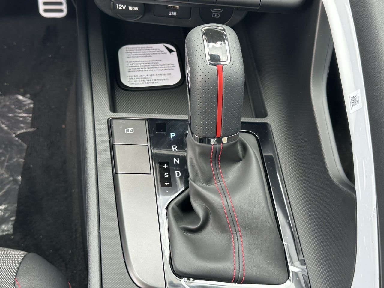 New 2026 Abyss Black Hyundai N Line image 30