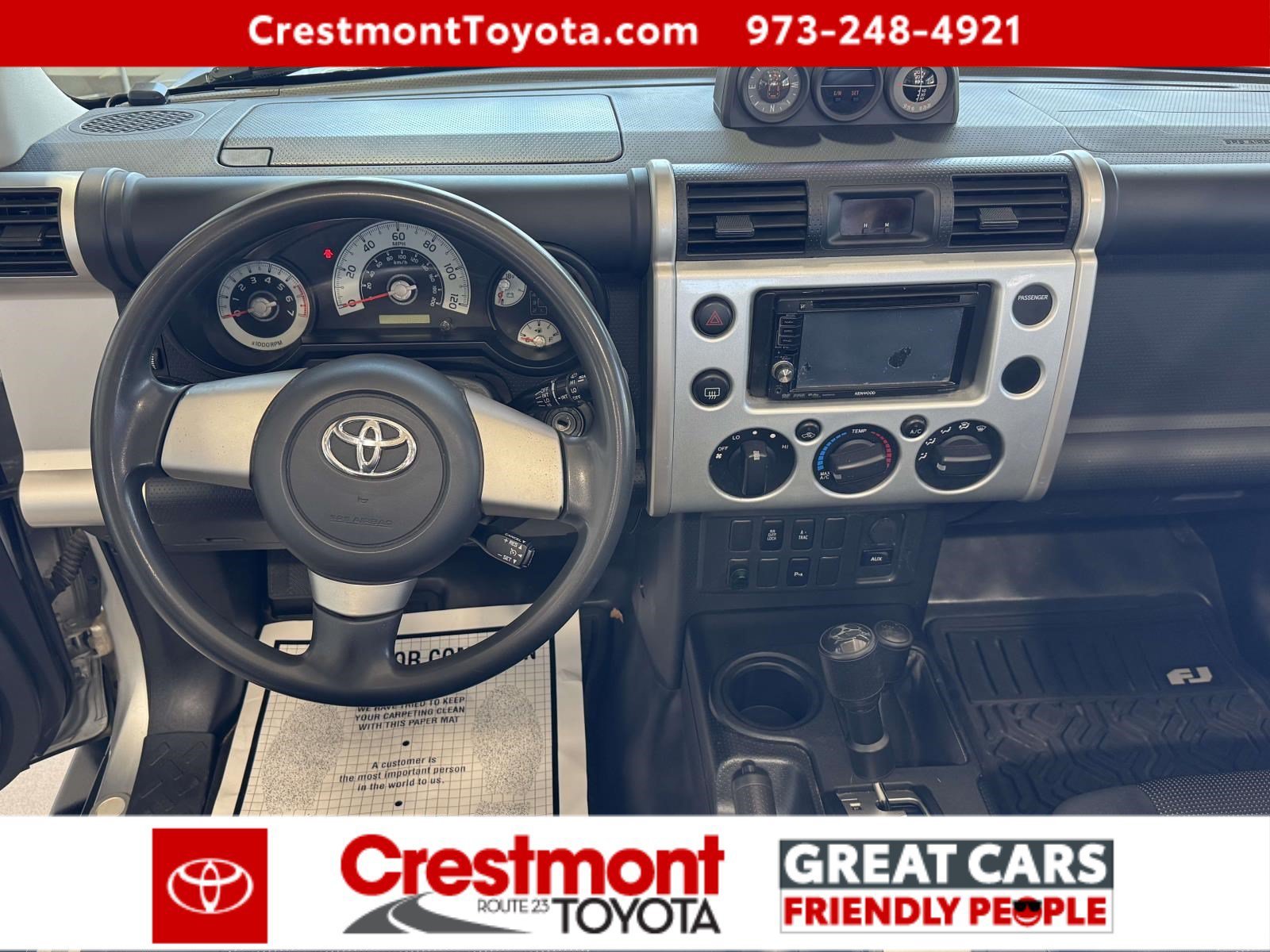 Used 2008 White/Titanium Metallic Toyota  image 28