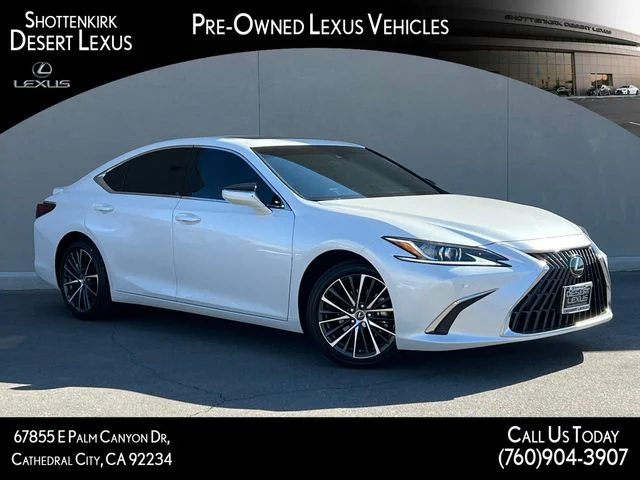 2025 Lexus ES 300h