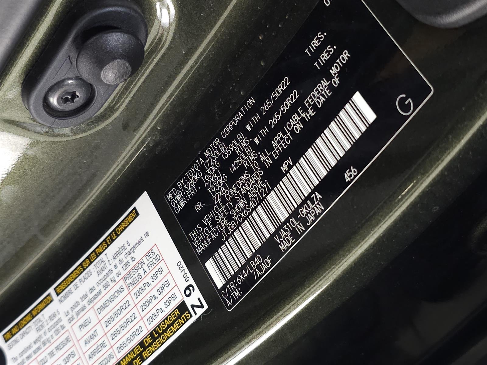 Certified Used 2025 Green Lexus Luxury image 46