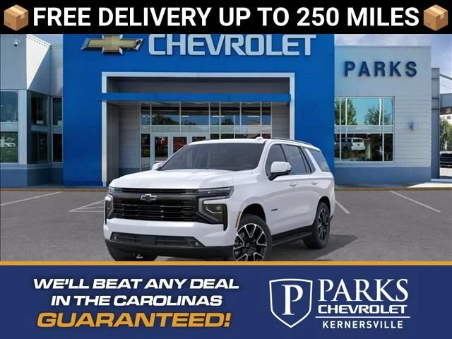 2026 Chevrolet Tahoe RST - Photo 11