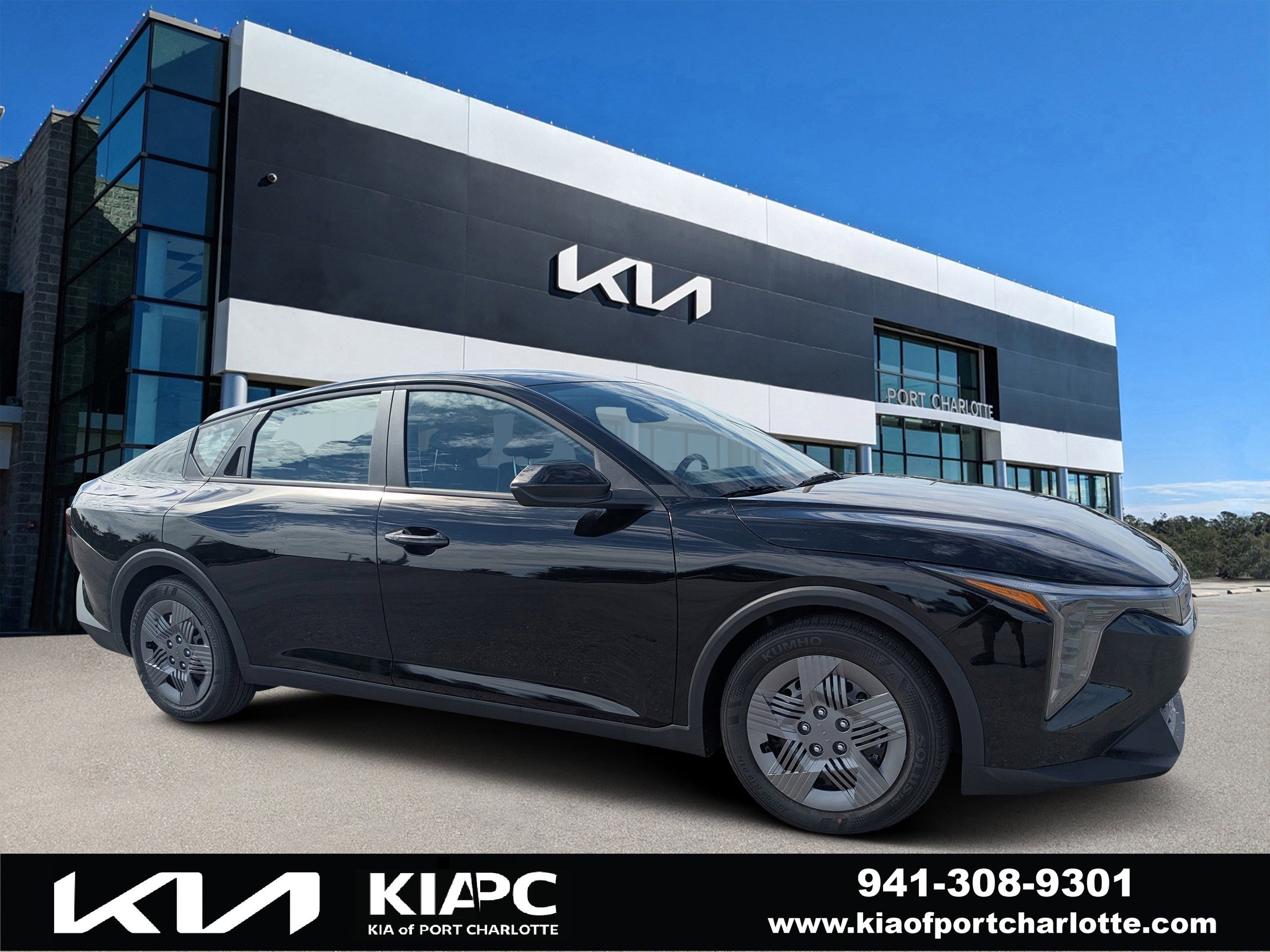 New 2026 Aurora Black Pearl Kia LX image 1