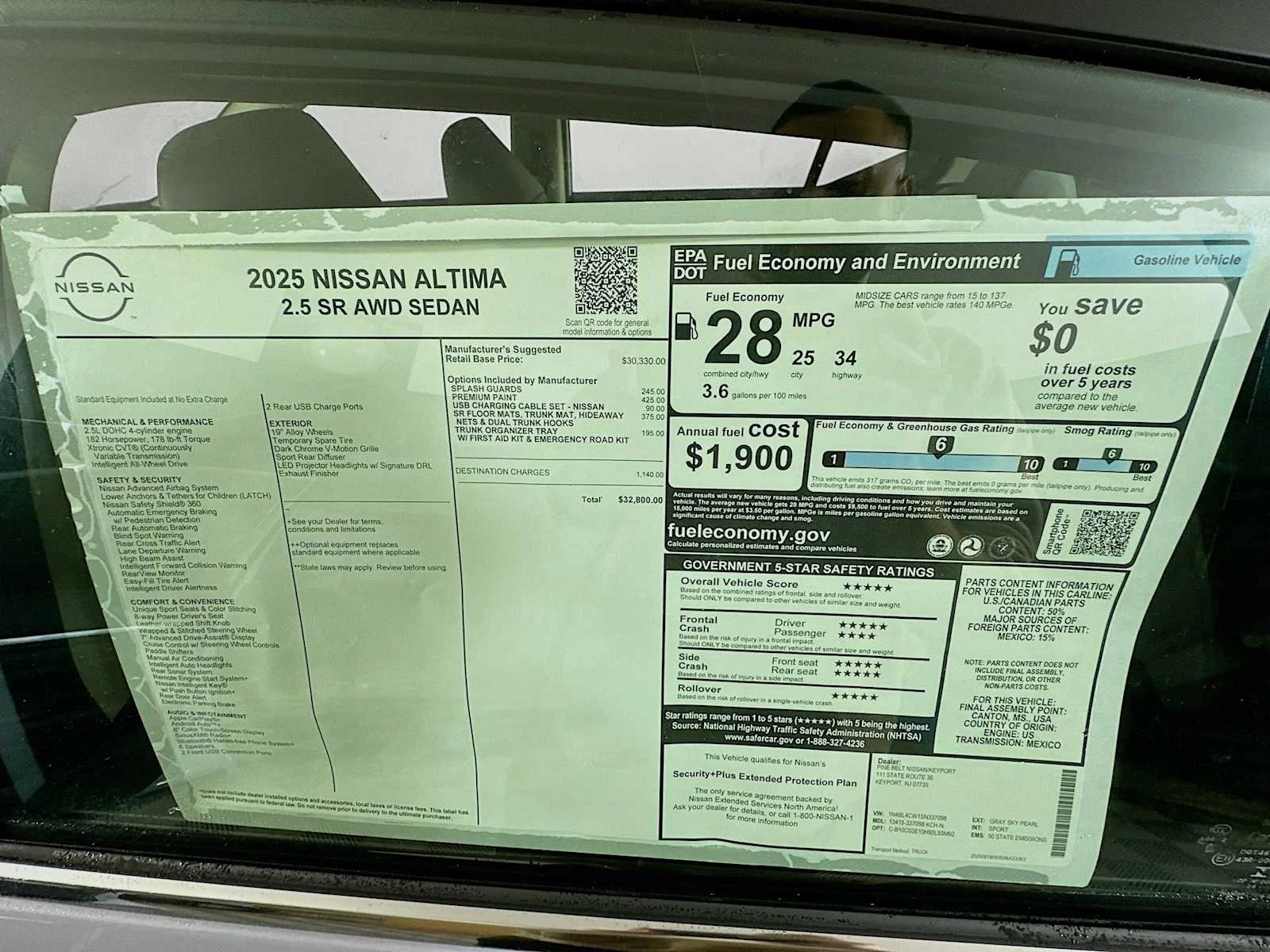 Used 2025 Gray Sky Pearl Nissan SR image 11