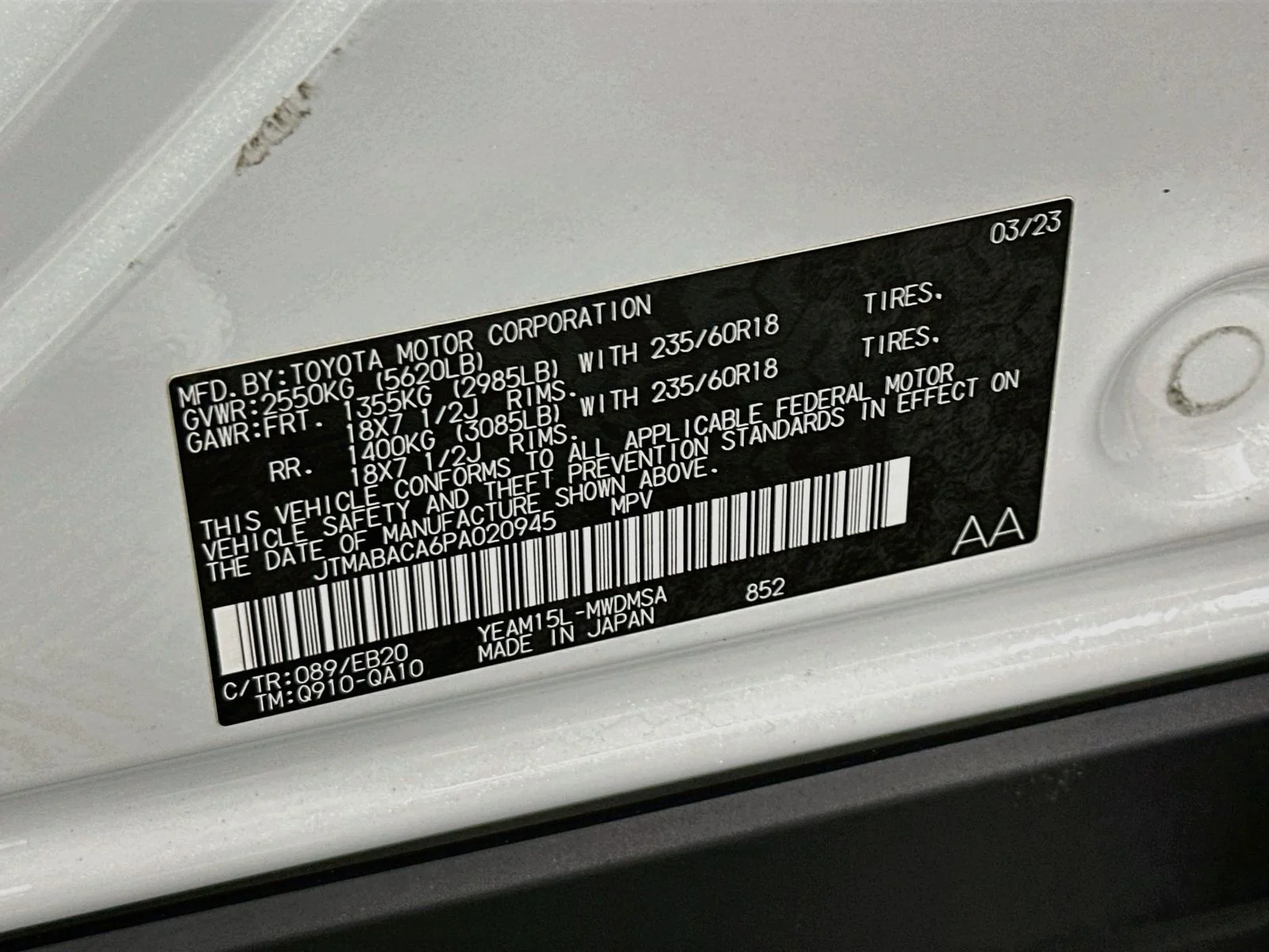 Certified Used 2023 Beige Toyota XLE image 33