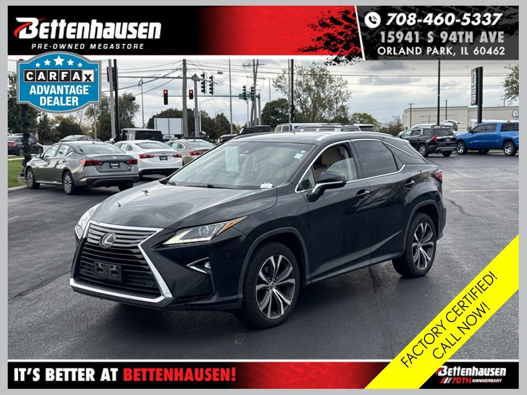 2017 Lexus RX