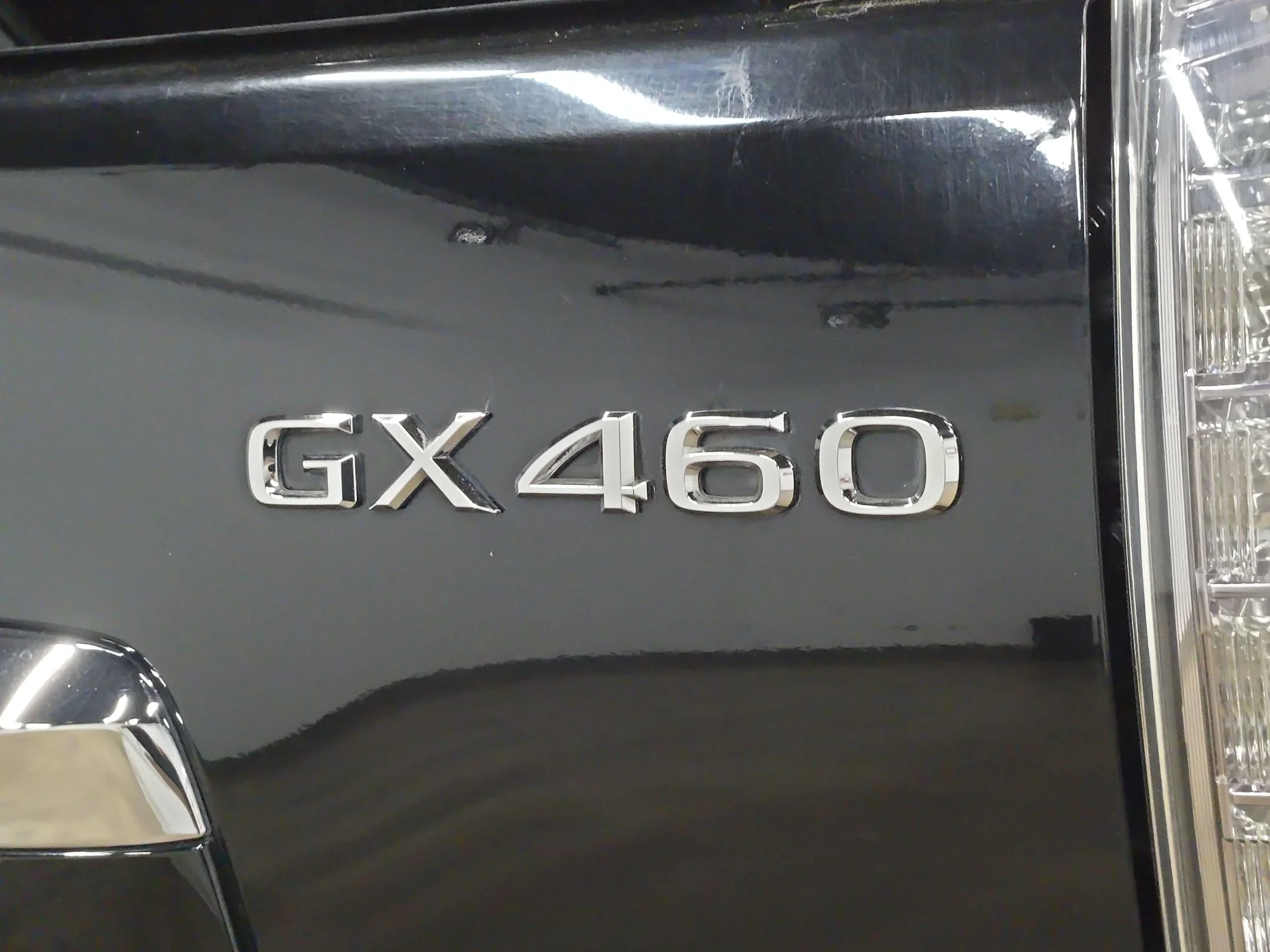 Used 2017 Black Onyx Lexus GX 460 image 39
