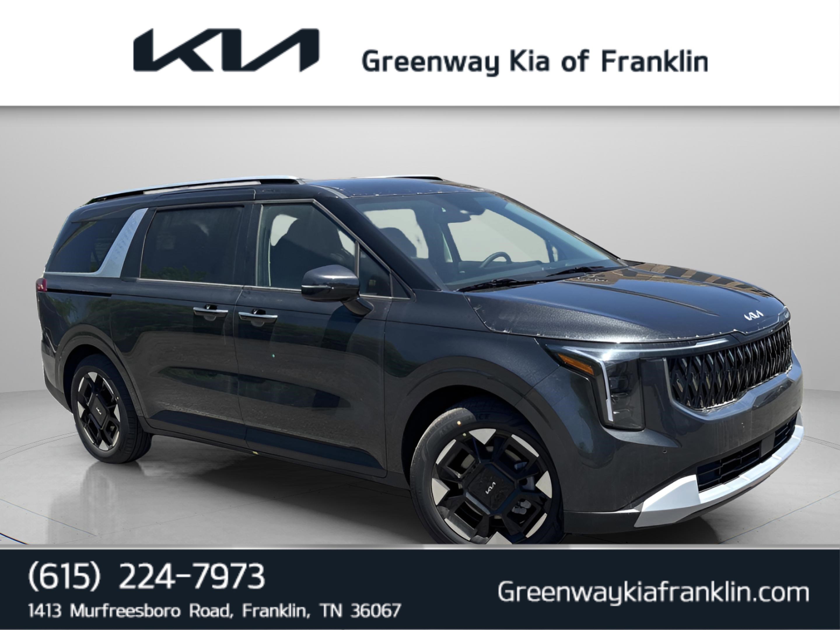 2026 Kia Sedona EX's photo
