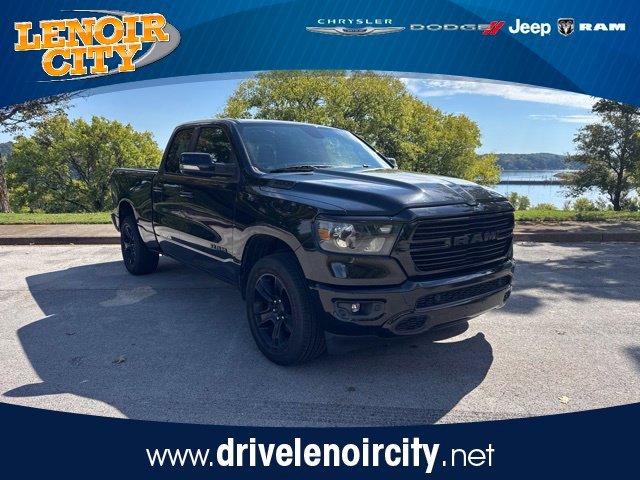2021 RAM 1500 Pickup