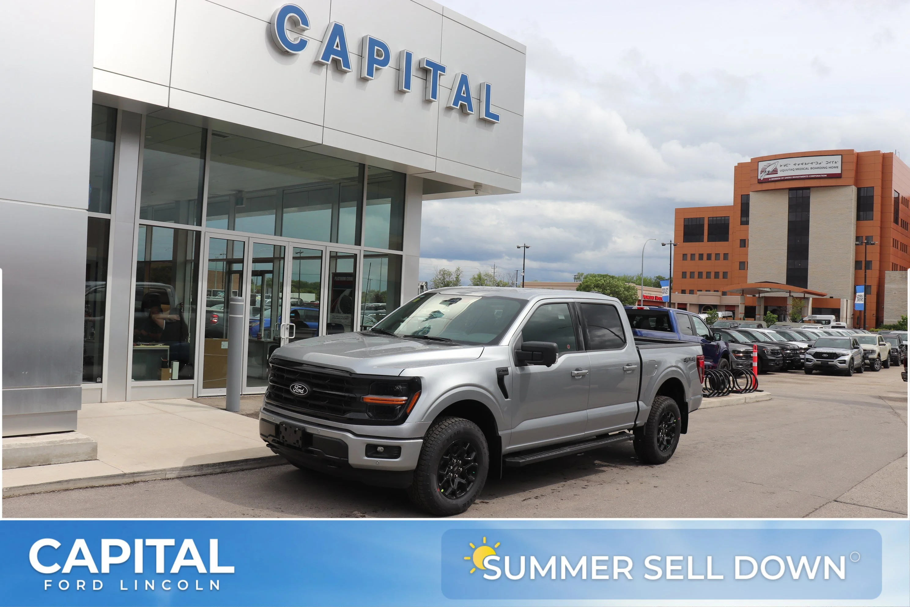 New 2026 ICONIC SILVER METALLIC Ford XLT image 1