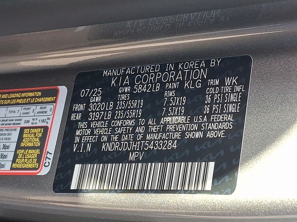 New 2026 Gray Kia EX image 9