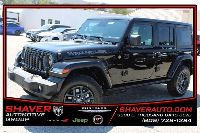 2026 Jeep Wrangler 85th Anniversary Edition