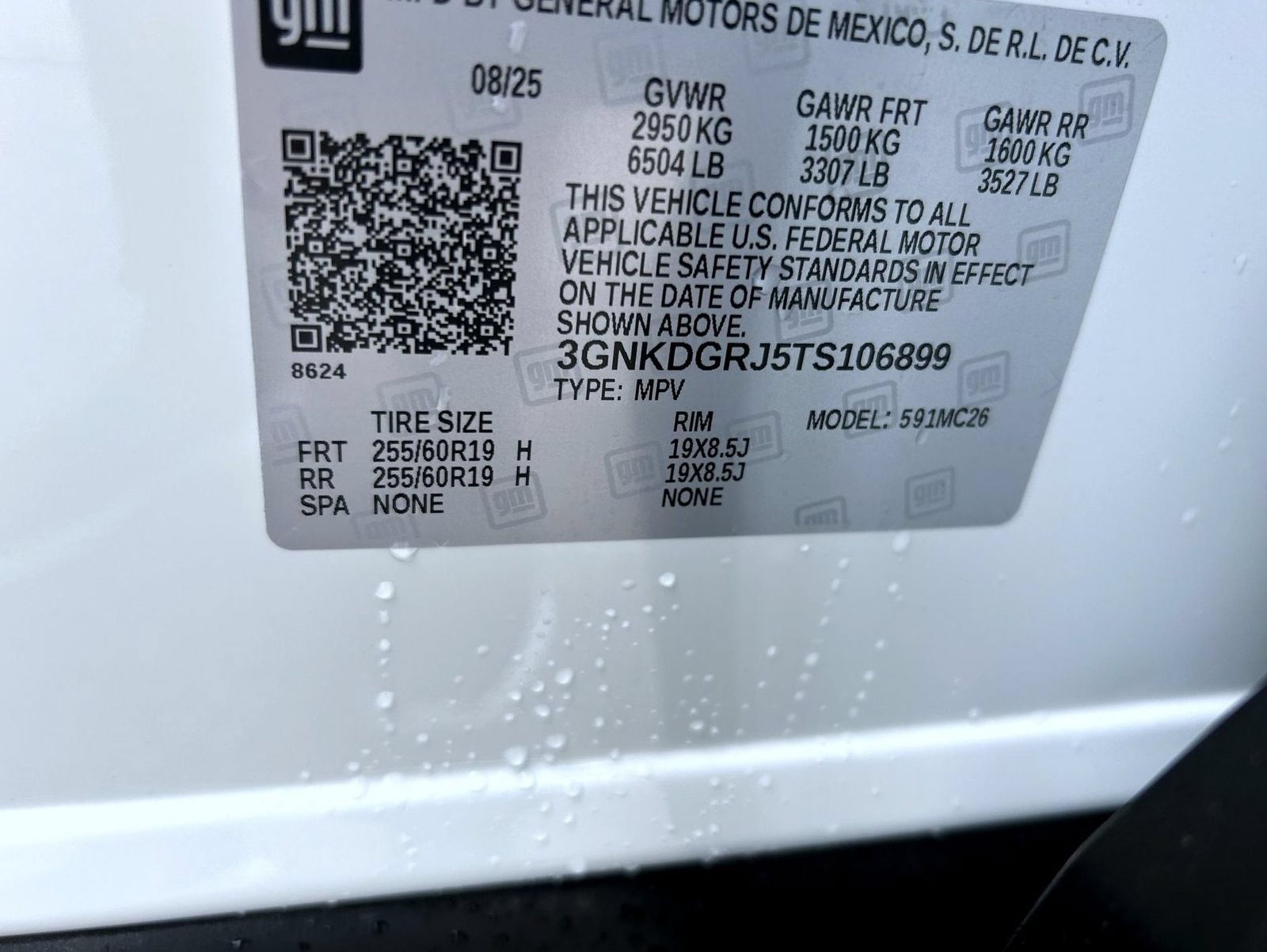 2026 Chevrolet Blazer EV LT - Photo 25