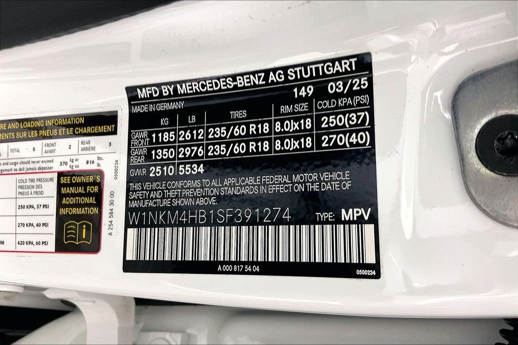 2025 Mercedes-Benz GLC Base - Photo 25