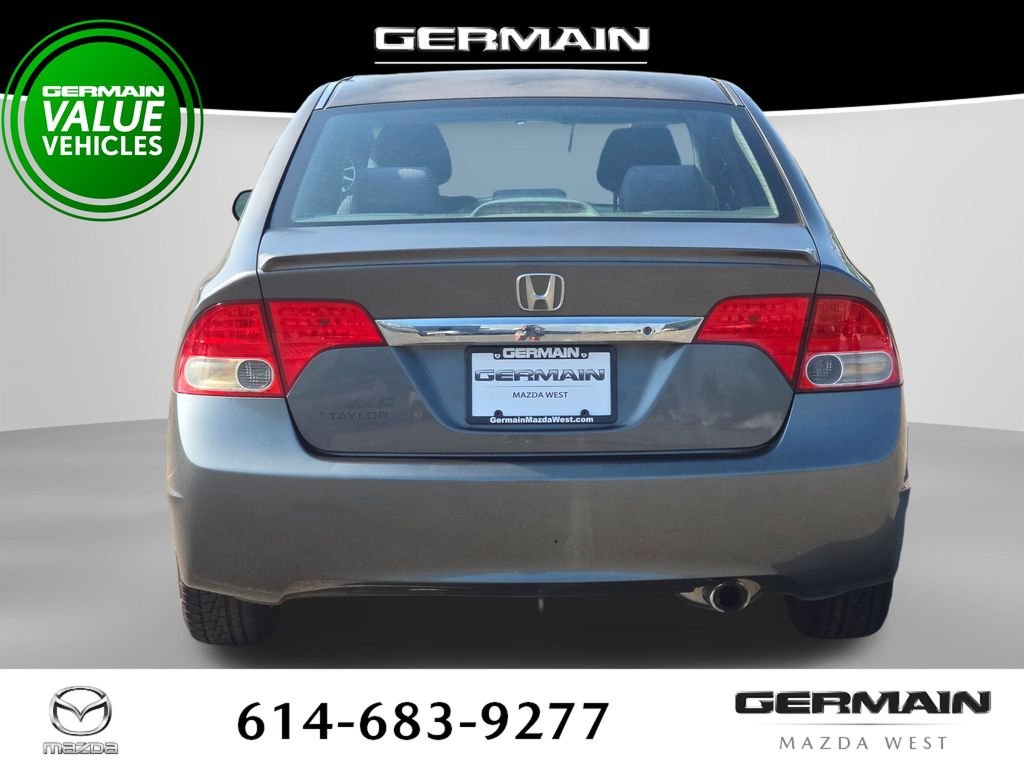 Used 2009  Honda LX-S image 7