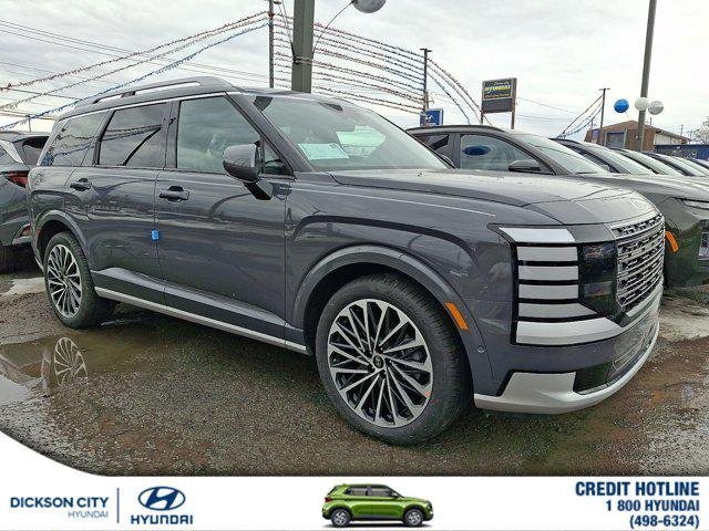 2026 Hyundai Palisade