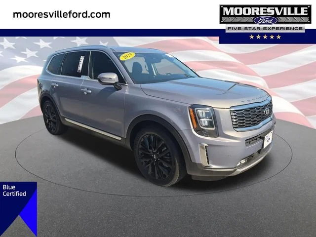 Used 2020 Silver Kia SX image 1