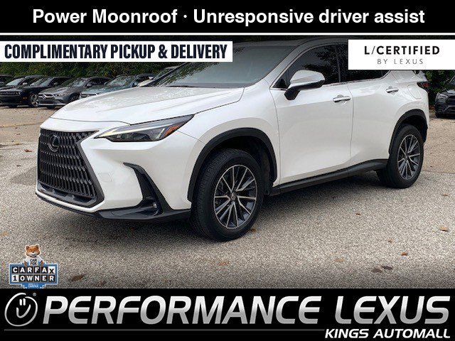 2024 Lexus NX