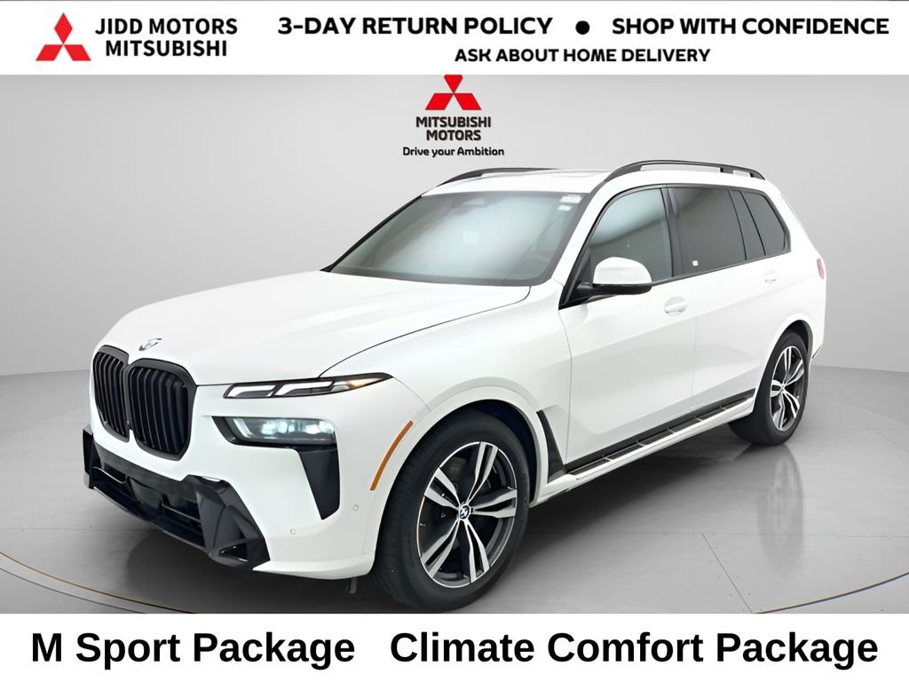 2026 BMW X7 xDrive40i's photo
