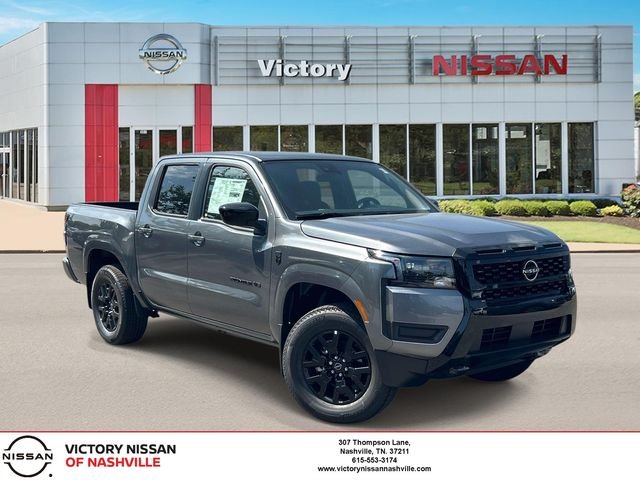 2027 Nissan Frontier SV