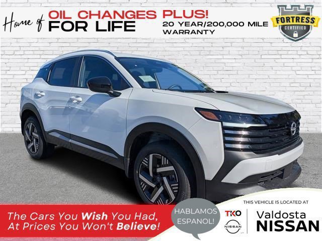 New 2026 Fresh Powder Nissan SV image 2