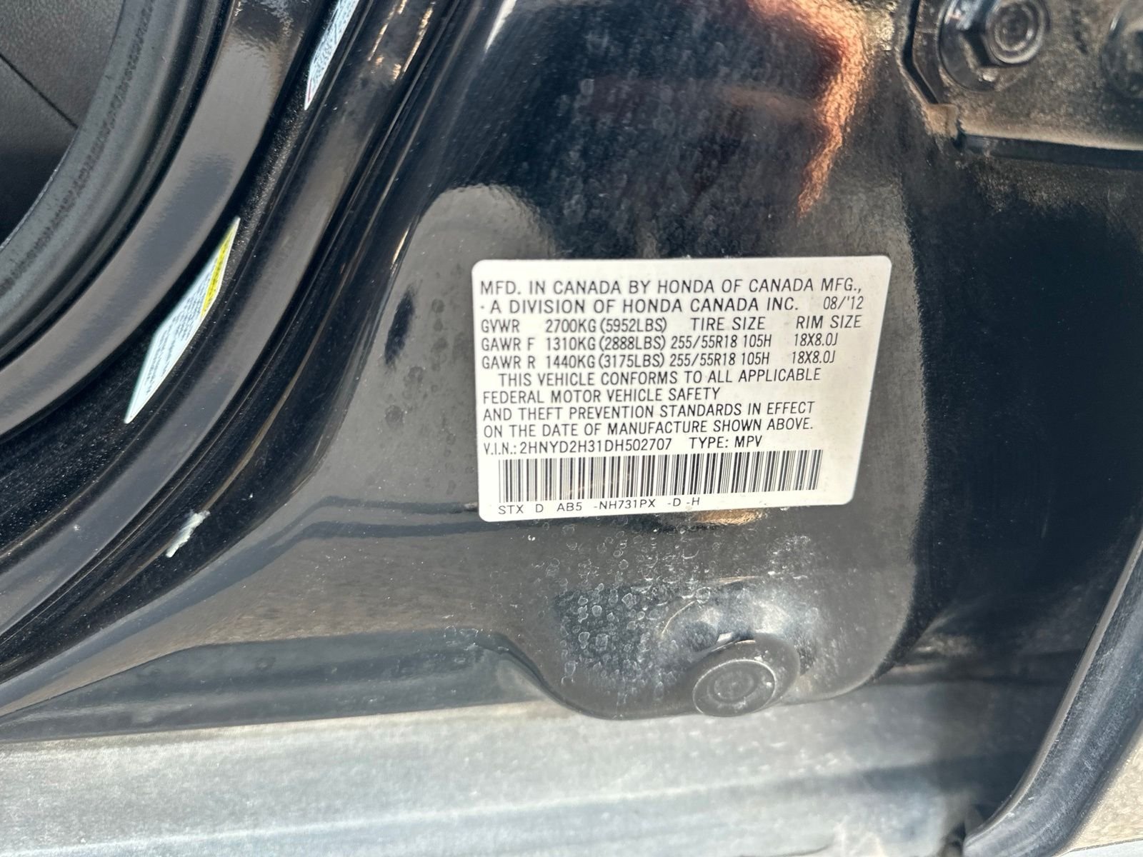 Used 2013 Black Acura Technology image 16