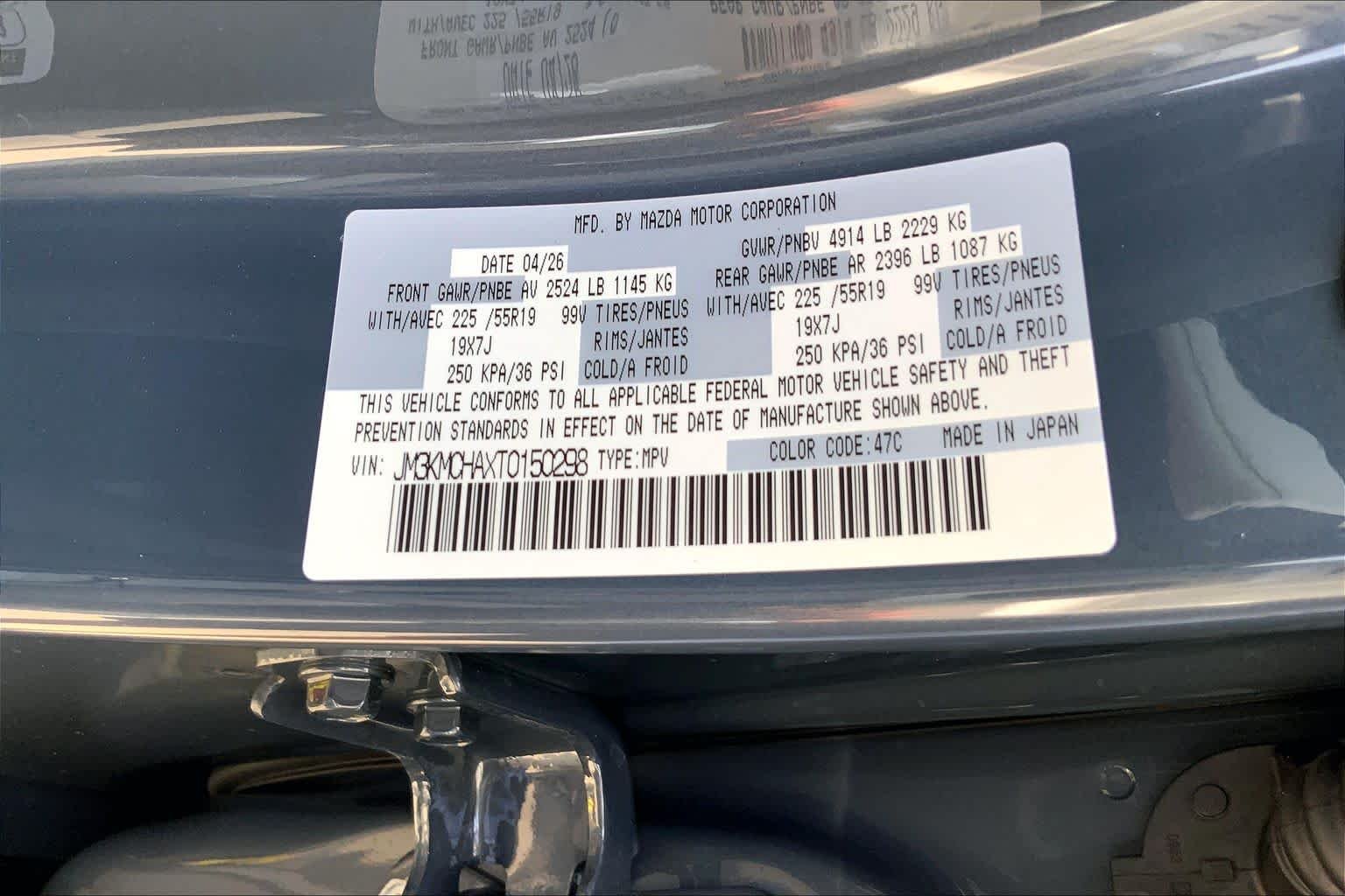 New 2026 Polymetal Gray Metallic Mazda 2.5 S Preferred AWD image 21