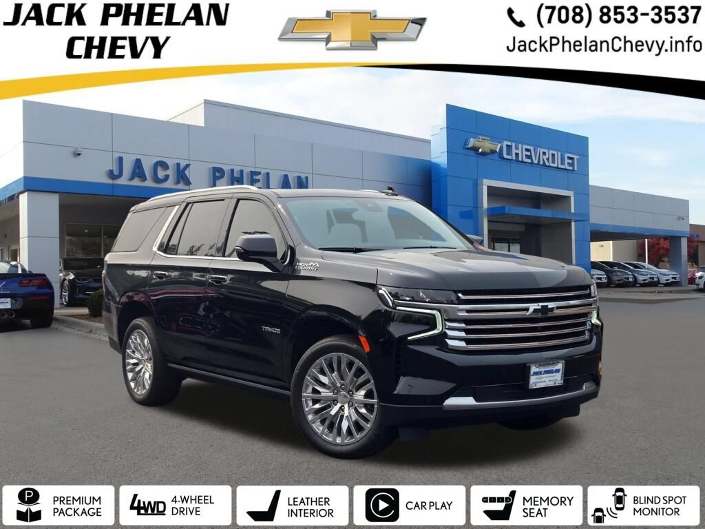 2023 Chevrolet Tahoe