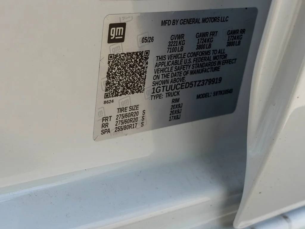 2026 GMC Sierra 1500 Elevation - Photo 34