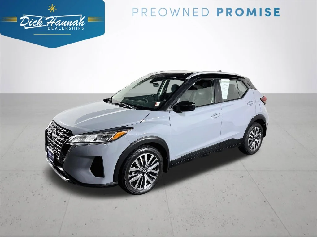 Used 2023 Gray Nissan SV image 1