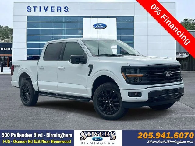 New 2026 White Ford XLT image 1