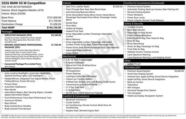 2026 BMW X5 M X5 M - Photo 4