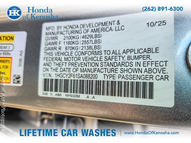 2025 Honda Accord Hybrid EX-L - Photo 23