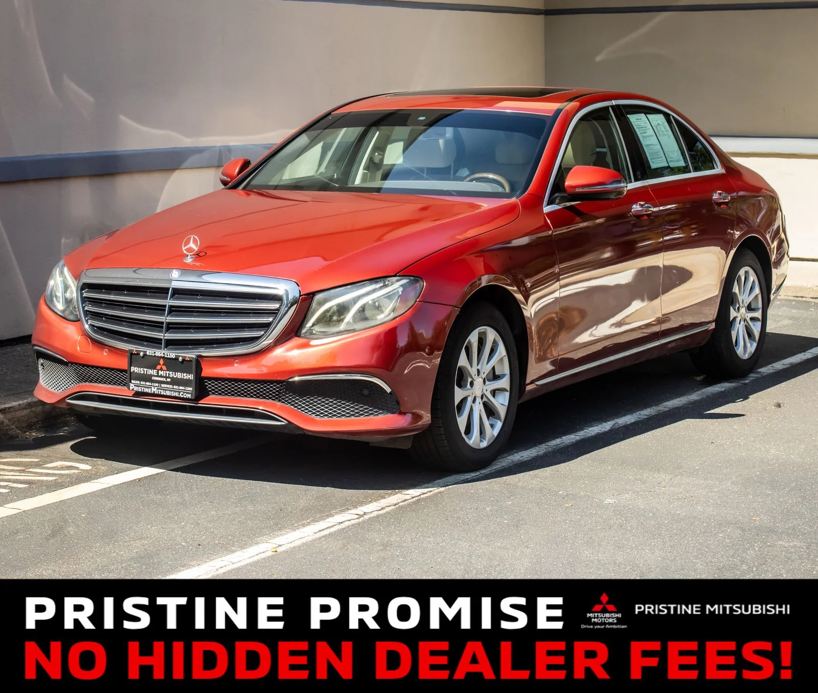2017 Mercedes-Benz E-Class