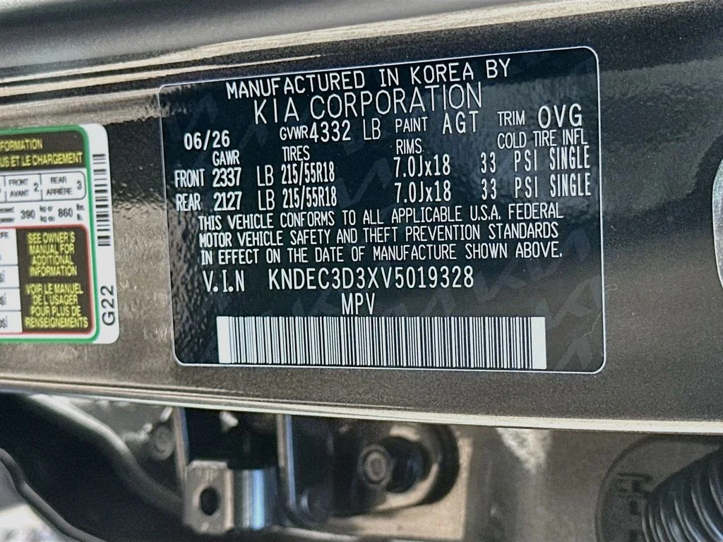 New 2027 Interstellar Gray Kia EX image 30