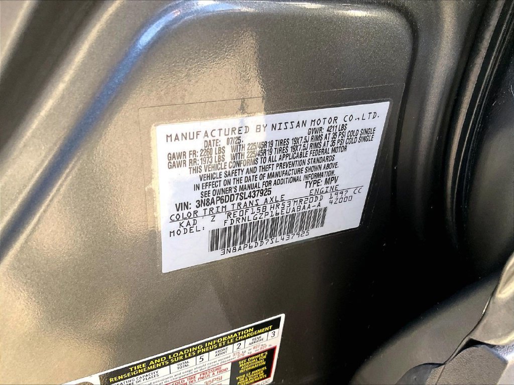 Used 2025 Gray Nissan SR image 36