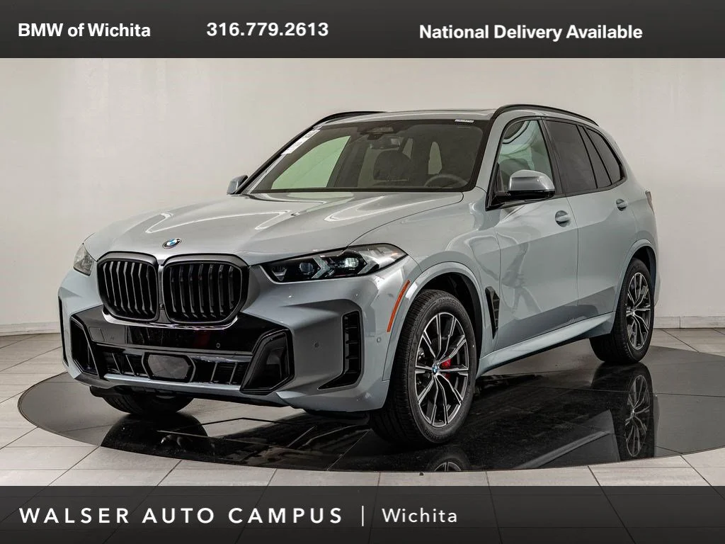 2026 BMW X5 xDrive40i's photo