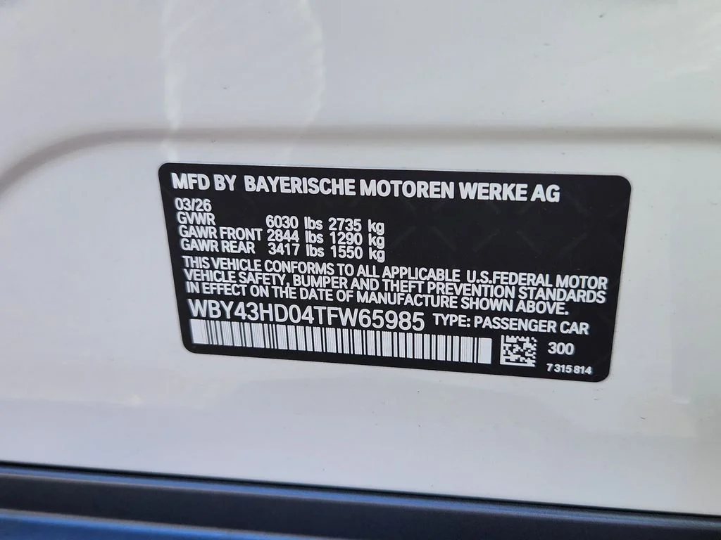 New 2026 Alpine White BMW xDrive40 image 22