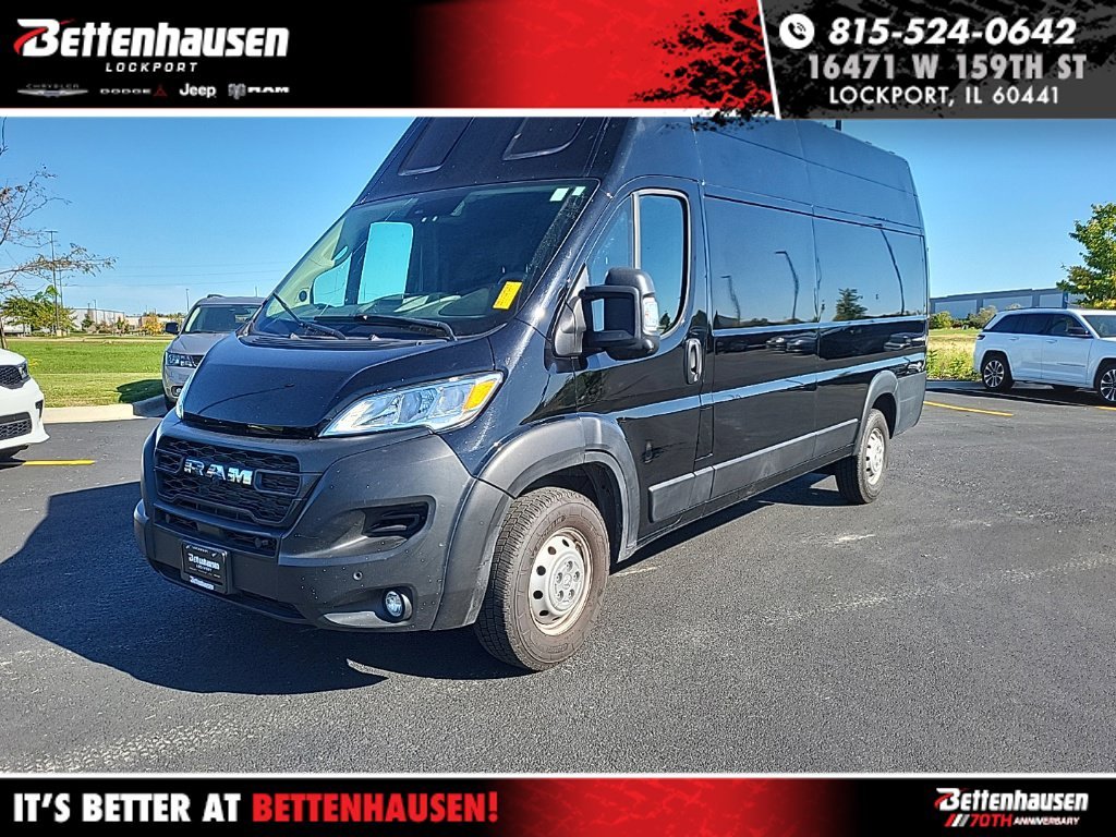2023 RAM ProMaster Cargo Van