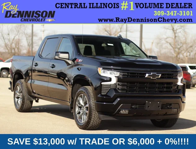 2026 Chevrolet Silverado 1500 RST