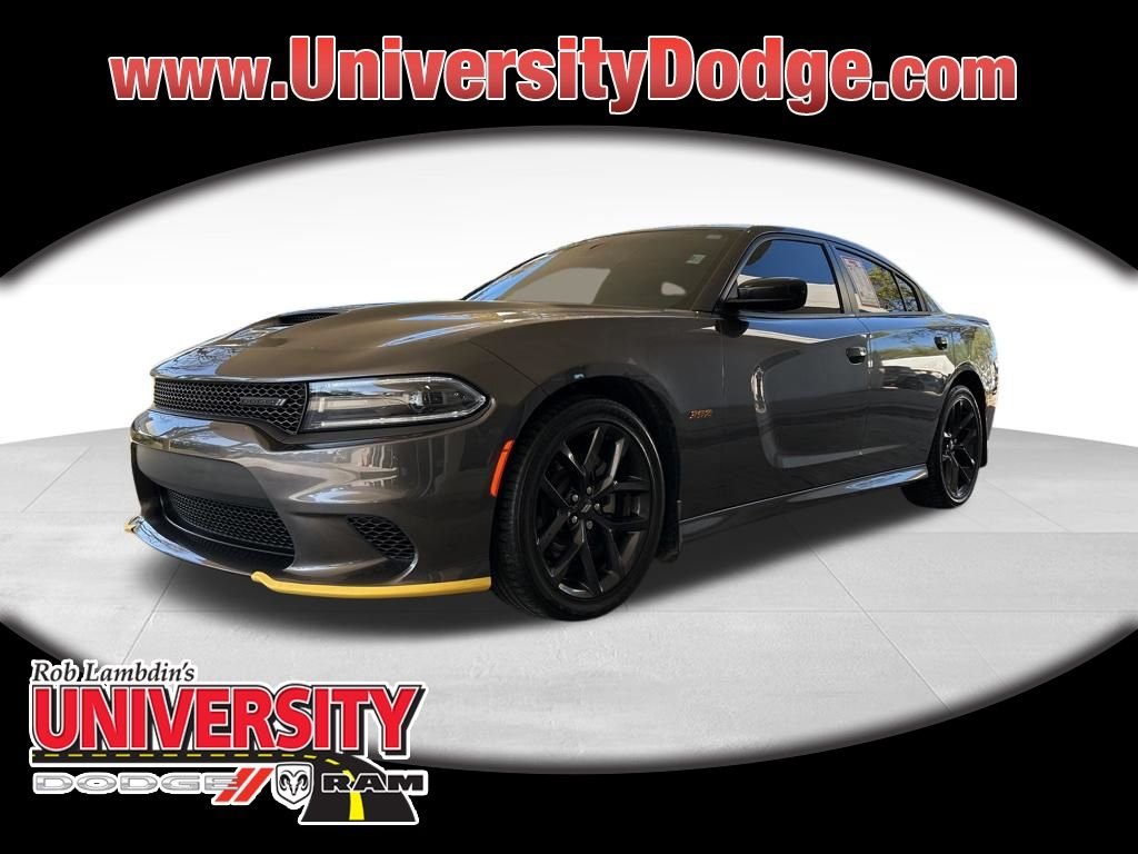 2023 Dodge Charger R/T