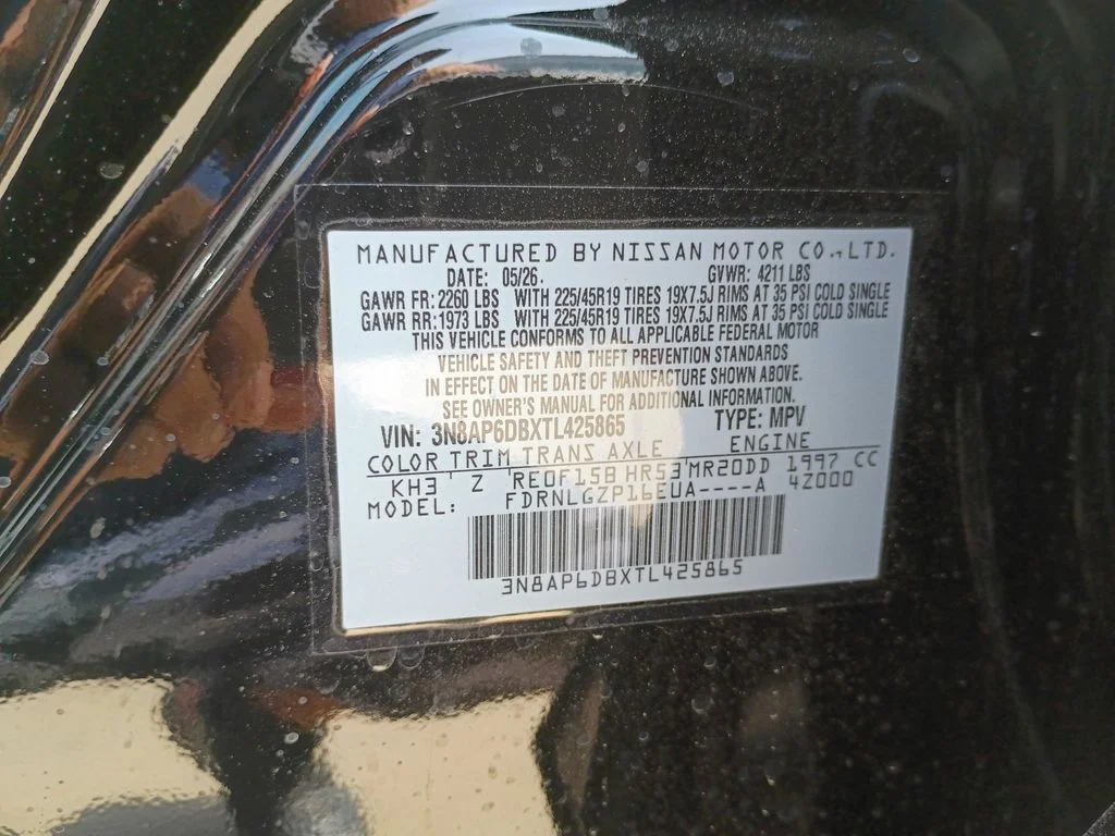 New 2026 Super Black Nissan SR image 32