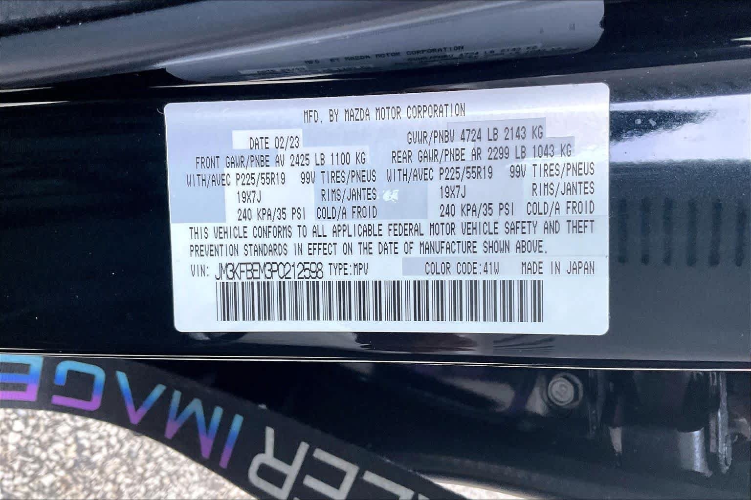 Used 2023 Jet Black Mica Mazda 2.5 S Premium Plus Package image 33