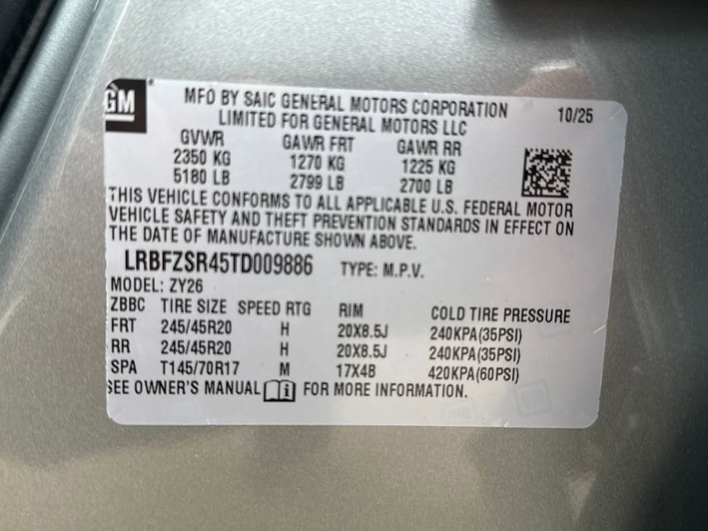 2026 Buick Envision Avenir - Photo 48