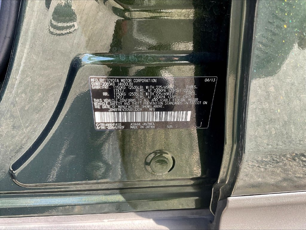 Used 2013 Green Toyota XLE image 19