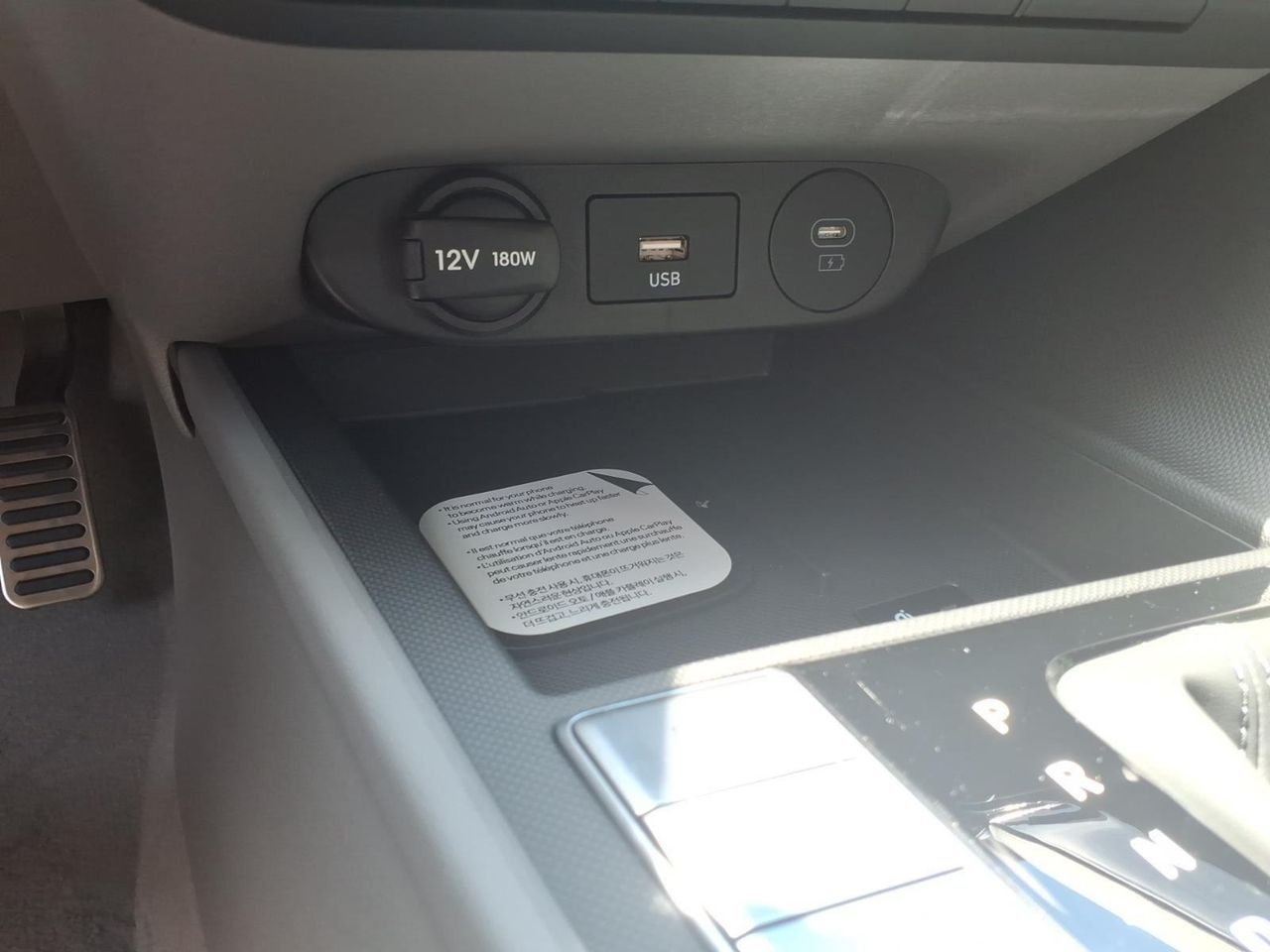 New 2026 Amazon Gray Hyundai SEL Sport Premium image 28